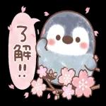 粉彩企鵝 春天全螢幕貼圖