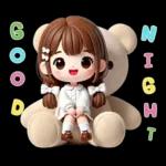 น้องสายน้ำ โซคิวท์