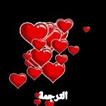 ملصق