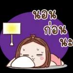 หยุดสั่งงานเถอะ❗️❗️❗️