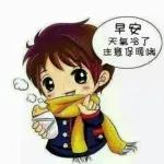 想你，記得吃飯哦~~