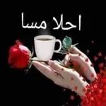 تعشيتو ولاعادكم