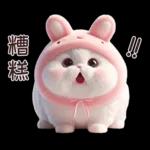 Meow Rabbit