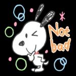 Snoopy's Friendly Chats (Doodles)