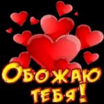 доброе утро