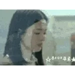 하이주주