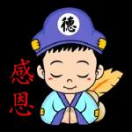 你的大腦該大掃除了！