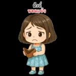 Lyla cute girl
