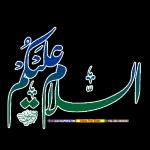 الله قلبك الله قلبك