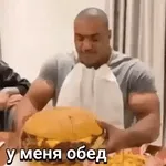 С ДНЕМ МАТЕРИ!