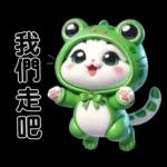 猫蛙大东