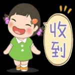 玲玲與沛沛女孩 41 - 對話回復篇2 (沛沛篇)