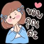 พอดีปวดหัว☕️😂