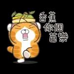 叫醫生!!叫醫生!!