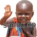 I FEEL LIKE
LOOKING 4
TROUBLE