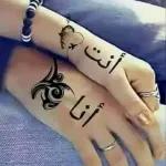 artist