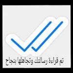 محتويات