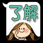 「甜蜜日常 🌼🌟」