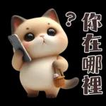 可愛暹羅貓的日常