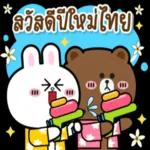 ✩ ✧*̣̩⋆̩☽⋆ɢᴏᴏᴅɴɪɢʜᴛ ☾ ☁️‴ ☽⋆゜