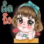 កម
Goº
เอา