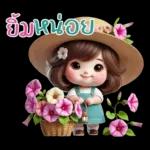 สาวน้อยน่ารัก-แชทสดใส3