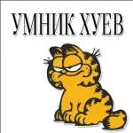 кккк