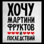 новый год