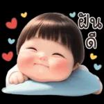 บ๊อบบี้ ชับบี้บอย :)