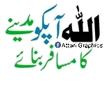 오늘도 수고했어