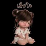 คิมมี่ น่ารักมากกก