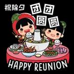 Wa'alaikum salam
selamat pagi
Salam
JUMAAT