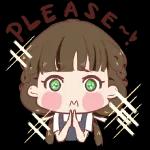 Please!!!🥹