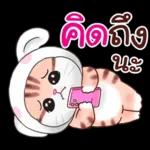 កម
Goº
เอา