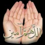 الله لا يحرمني منك يا قلبي