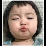 rohee