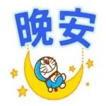 肯定自己，心不難事就不難