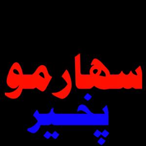 gh3hkH