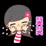全力以赴的美女☆日常貼圖☆