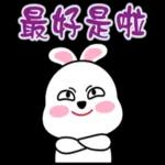 蹦兔聊日常2~~~~