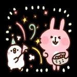 卡娜赫拉的Piske和Usagi 最终话