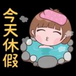 小玉4❤節日祝福篇