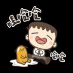 喝吧，有益身心健康的