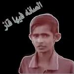 وش ذا ؟ ؟ وش ذا ؟ ؟