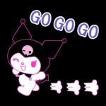 Kuromi征服世界計畫