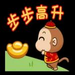 泼猴与娇娇兔-搞笑贺年