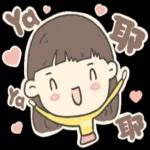 girl sticker 02291🙆‍♀️