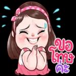 ดีๆ แฮะ ดึก