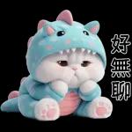 小龙猫11111111