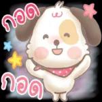 คุณถูกลบออกจากการแชทเป็นกลุ่ม